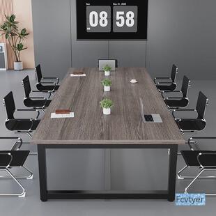 米澳拉议室工CVO作会台椅办公家具办公桌长条合组会桌议桌桌子大