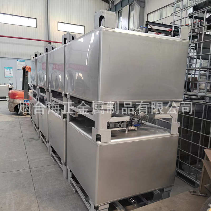 不锈钢IBC储罐厂家耐腐蚀防静电金属桶化工桶电解液桶 不锈钢吨桶