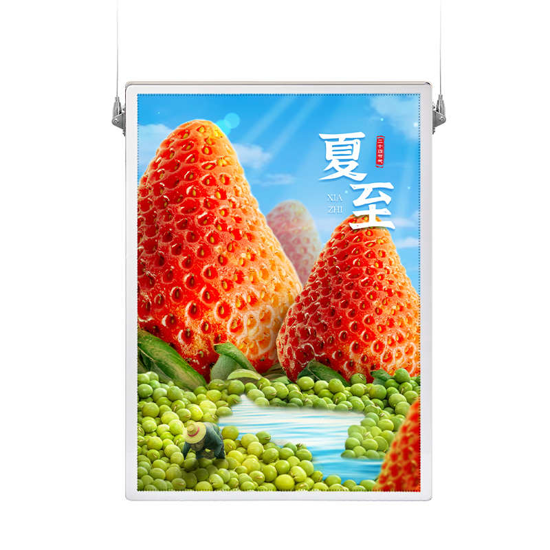 吊牌双面抽画灯箱橱窗广告牌LED展示自由室内招牌双面发光灯箱