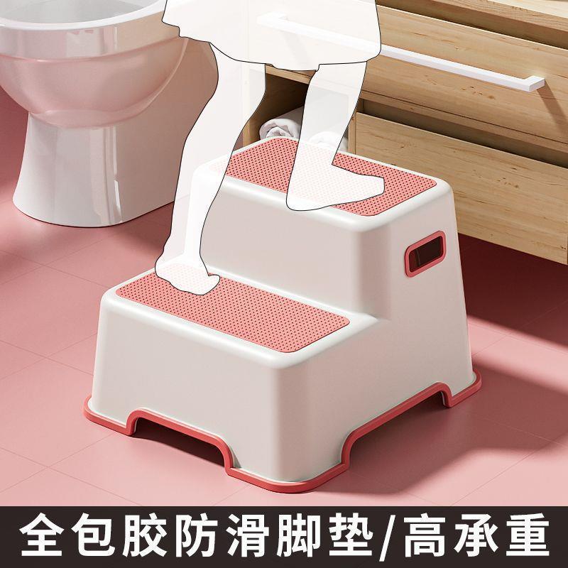 梯凳家用二步梯台阶脚踏高低凳梯椅两用厨房登高凳洗车凳子两步
