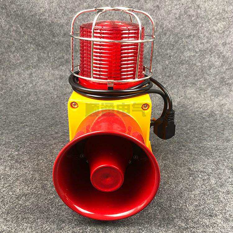 一体化语音声光报警器XDT-M-135FTY工业警报灯报警喇叭SESA-S-WS - 实物图
