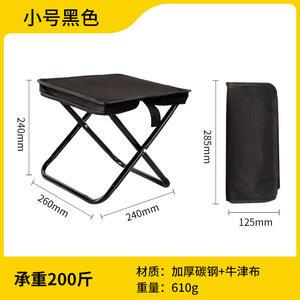 Outdoor folding chair, portable folding moon chair, recliner