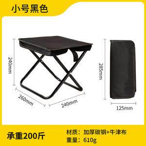 Outdoor folding chair, portable folding moon chair, recliner