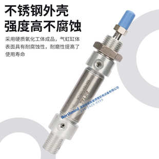 32X75X100X125X150SCA 亚德客不锈钢迷你气缸小型气动MA16