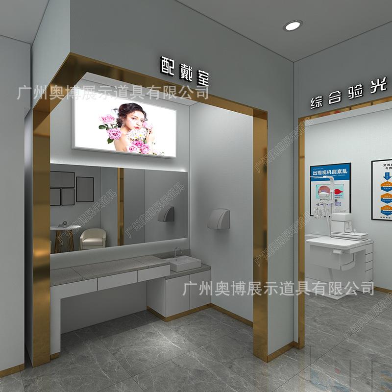 眼镜柜柜太阳镜眼511店展示柜靠墨墙烤漆简约陈列中岛柜玻璃柜台