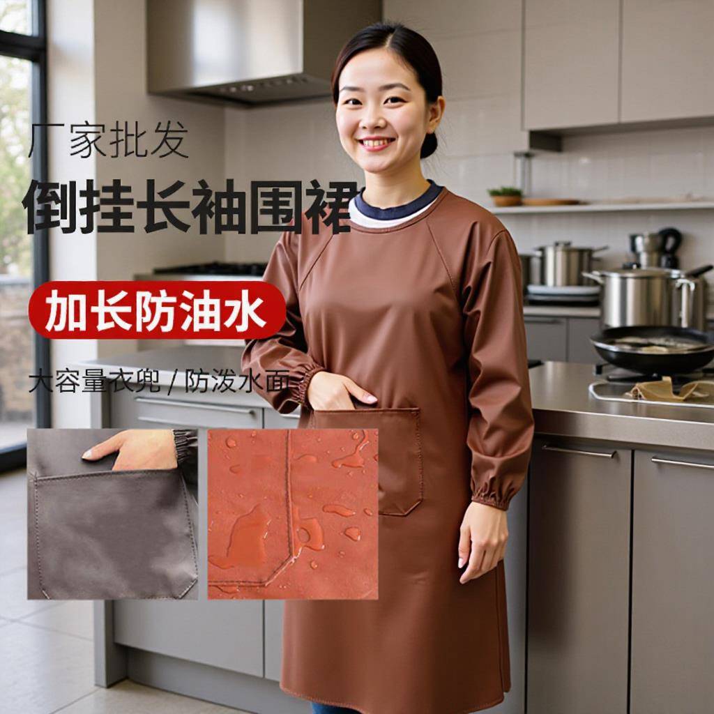 厂家PU穿衣防污防水防油罩衣加肥加长款长袖围裙系带工作服