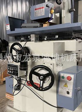 磨床厂家M250手动/电动/液压精密平面磨床 小型立式数显磨床