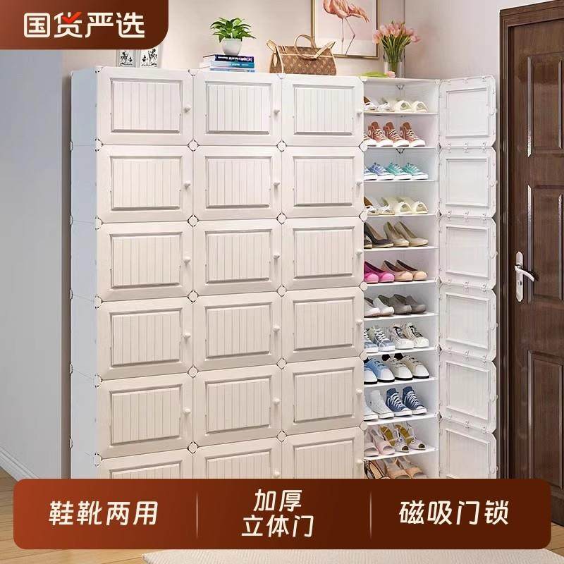 鞋架子门口2025爆款家用新款防尘室内收纳神器简易多层塑料大鞋柜