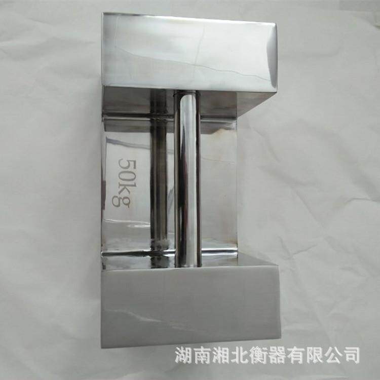 不锈钢锁型砝码5kg10kg20kg提手砝码25公斤铝盒装标准砝码