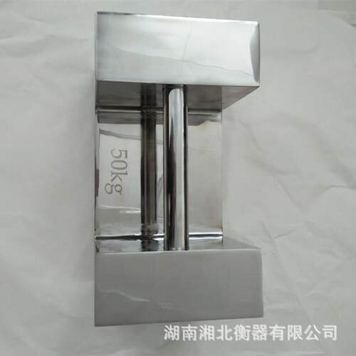 不锈钢锁型砝码5kg10kg20kg提手砝码25公斤铝盒装标准砝码