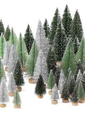 跨境多款小圣诞树礼品包 蓝绿色塔松 彩色袋装迷你圣诞树桌面摆件