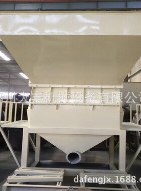 一米五进料口多功能木材锯末粉碎机大型家具厂下脚料粉碎机