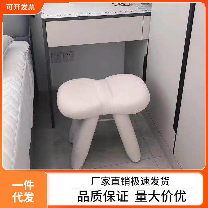 奶油风化妆凳卧室简约现代梳妆凳网红ins家用轻奢化妆椅子美甲凳