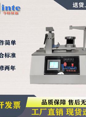 五指刮擦耐划伤测试仪 GMW 14698(B法) 塑料刮指 上海JT8116