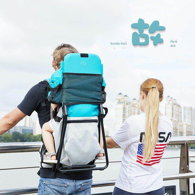 childcity户外儿童背架后背式宝宝背带婴儿出行大童旅游背娃神器