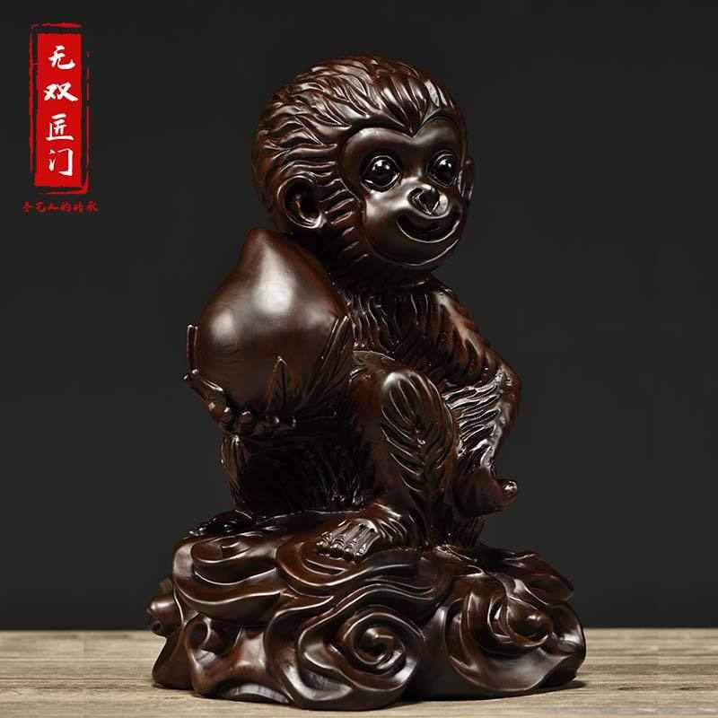 黑檀木雕十二生肖猴实木雕刻动物摆件家居客厅装饰红木工艺品