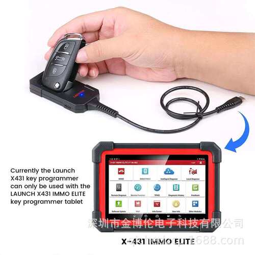 Launch X431 Key Programmer元征钥匙编程器 带超模芯片智能卡