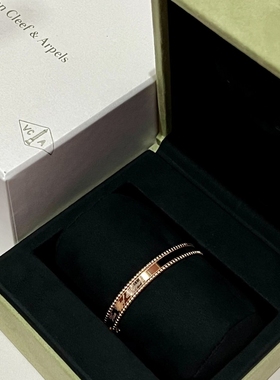 公价57000】99新梵克雅宝玫瑰金签名款万花筒手镯VCARP3K700正品