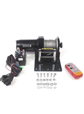 电动绞盘3000lbs电动卷扬机救援车具车载专用ATV12V/24V钢丝绳