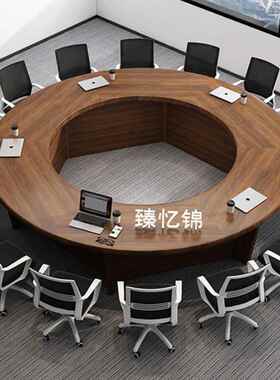 定制办公室学校圆形会议桌椅组合政府办公桌子洽谈桌白色板式圆桌