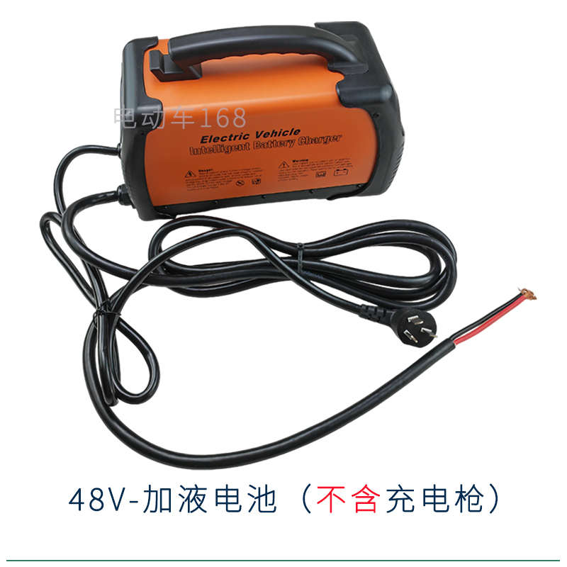 旅游观光车充电器24V36V48V 高尔夫球车充电机巡逻车充电器通用