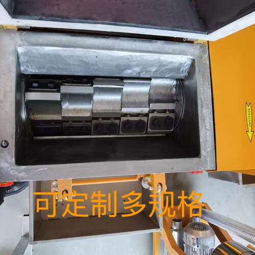 强力粉碎机刀具工业塑料破碎机刀具各规格可选择碎料机刀具