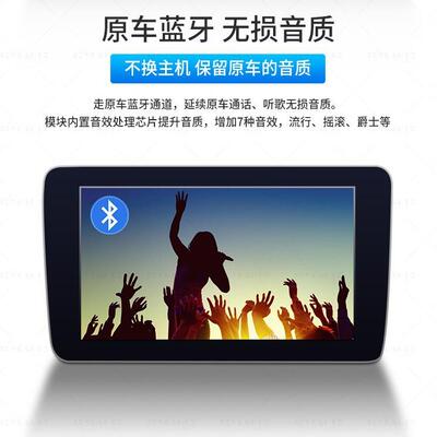 Fiat解码器菲亚特原车加装升级安卓Auto跨境无线carplay模块盒子