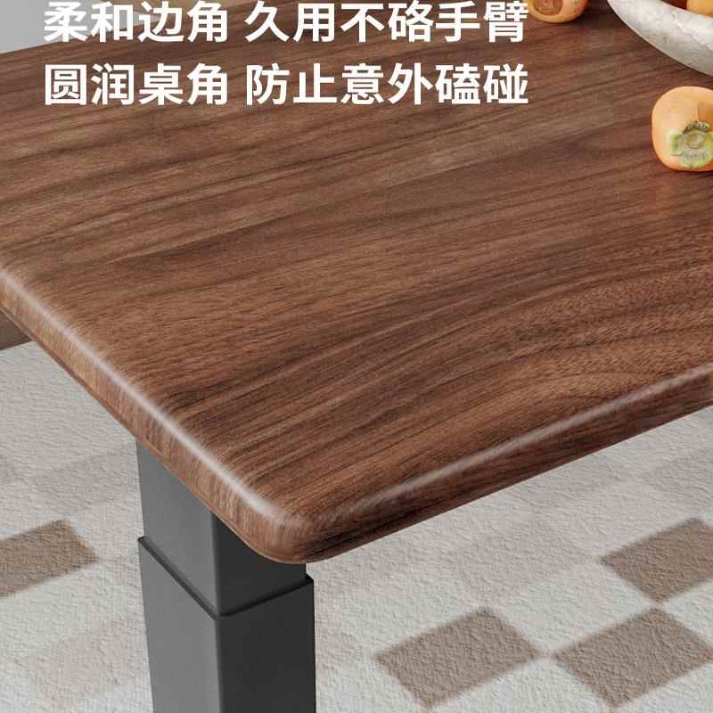 北美黑胡桃木电动升降桌 双人电脑桌|可定制樱桃木白蜡木工作站台