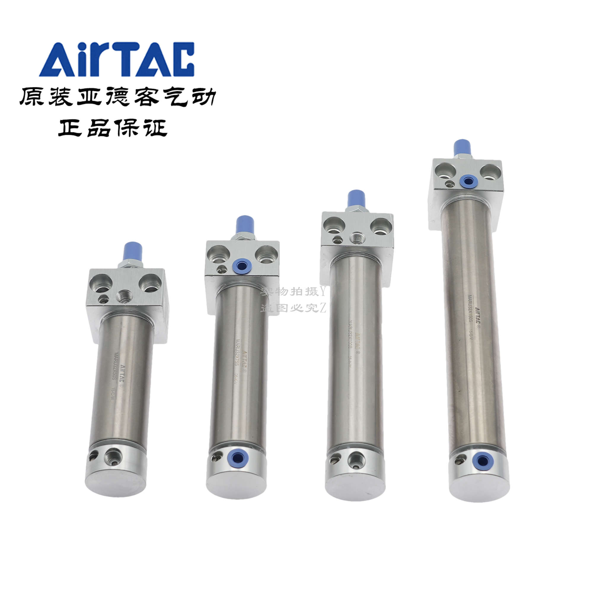 AirTAC亚德客迷你缸MARU32*25/30/40/50/60/75/80/100/125/150-S