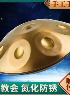 高档手碟手碟鼓Hanpan乐器空d灵初鼓学入门孙专业级先生同款教学