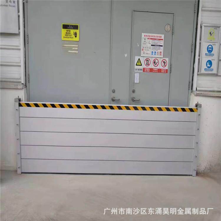 铝合金防洪防汛挡水板商铺大门防水板地铁口地下停车场防水挡板