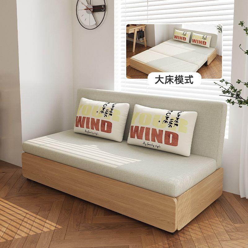 折叠沙发床客厅两用小户型单人双人多功能储物简约布艺推拉沙发床