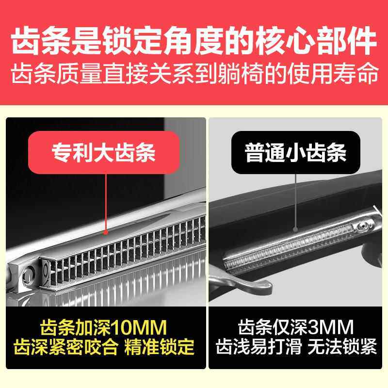 Z&午憩折台叠椅午WQB-C101休躺午睡床办公室家用折叠床阳睡椅宝单