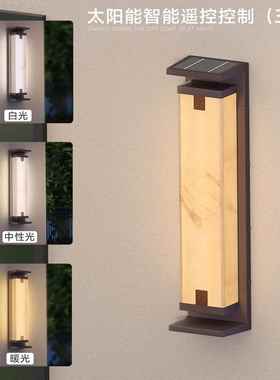 壁灯太阳能户外防水新式别墅灯庭观院室外露台景灯大门YDE外墙壁