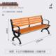 长条座椅子坐凳公园户外木塑椅木ft休闲铸铁靠背木防腐实长椅庭院