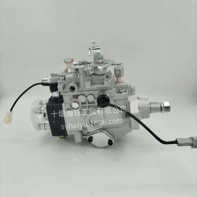 096000-4940燃油喷射泵VE油泵VE4/10F2050RND494