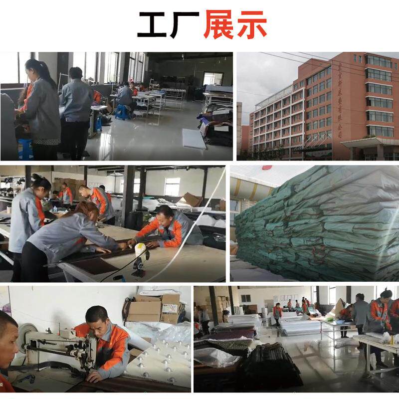 光子床光子床垫纵贤四季康美三色灯水晶负离子光子床