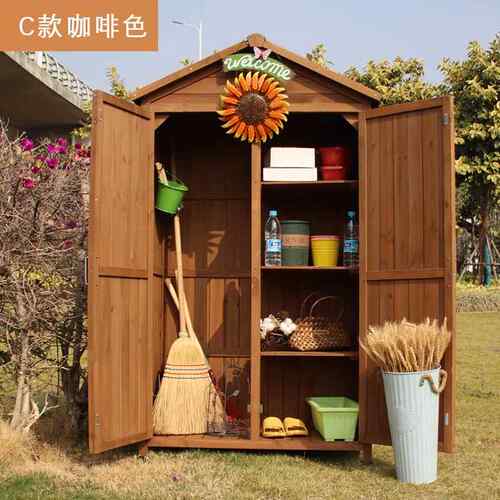 正品室工具收纳柜防水防晒庭院储物杂物外箱家用鞋玩具整别理墅门