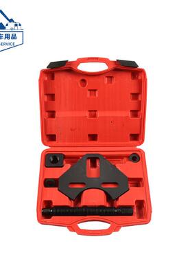 汽车改装用品汽车轮毂刹车盘拆卸工具40100轮毂拆装汽保工具组套