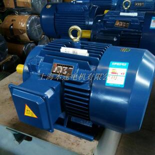 90KW 6极三相异步电机马达 15M YE系列三相异步电动机YE