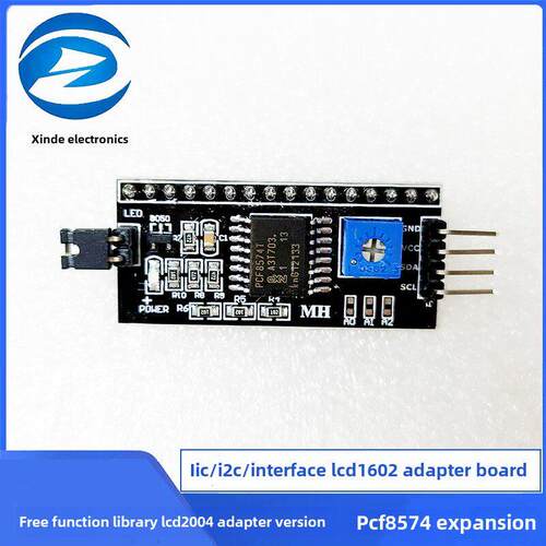 Iic/I2C/接口Lcd1602适配器板与功能库Lcd2004适配器版本Pcf8574