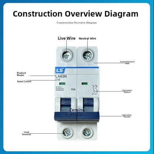 LS小型断路器空气开关LA63N/1P2P3P4P/1A6A10A20A32A40A63A/BK63N