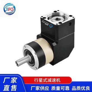 硬齿面伺服行星减速机 精密斜齿减速电机 AER120系列 直角减速机