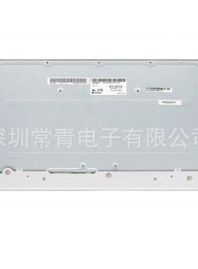 LM215WFA-SSG2/LM270WFA-SSA2工业级台式显示器27英寸1920*1080屏