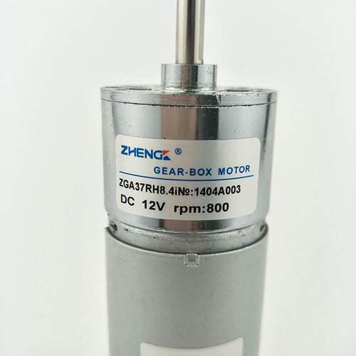 881zhenge/电机马达GA37RHZ直扭流减速1电2V24V高矩动机大功率