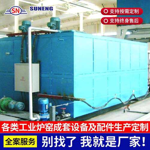 厂家直销台车式箱式热处理低温中温高温回火退火淬火正火炉箱式炉