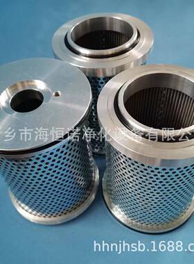 厂家现货UE10AS20H空压机滤芯不锈钢折叠滤芯