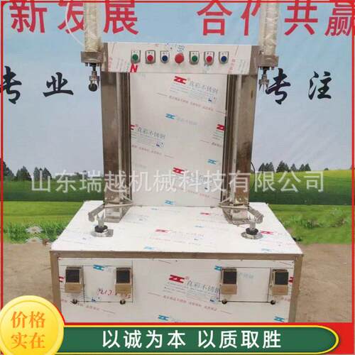 大型冬瓜南瓜双刀削皮机商用猕猴桃橙子削皮机工业青萝卜削皮机