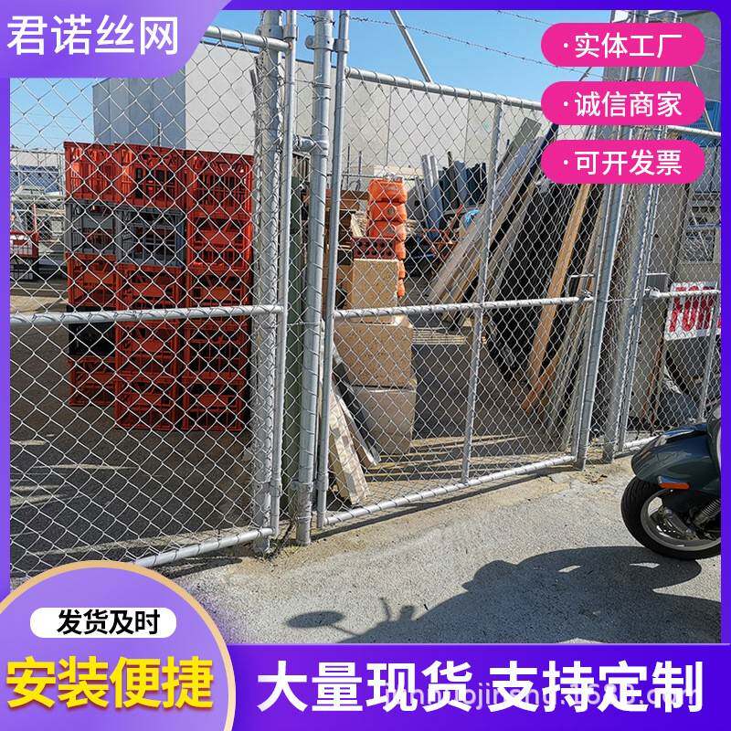 厂家出口体育场铁丝菱形勾花护栏网学校篮球场足球场围栏网防护