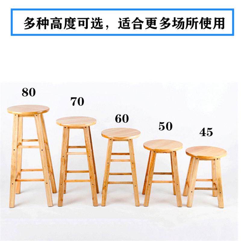 高凳子吧台实木梯凳吧凳奶茶店椅子网红简约原木吉他吧登子高